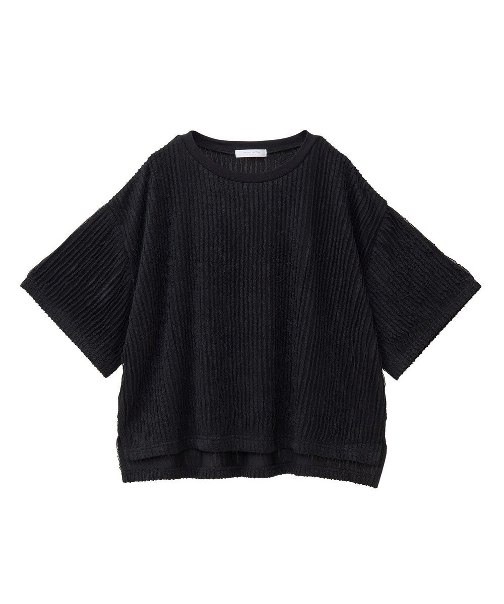 Green Parks ５分袖フリルカットプルオーバー 