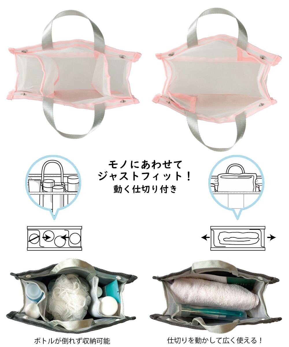 ROOTOTE 1063【バッグインバッグにも】 LT.スパルー.ルミエ-A 