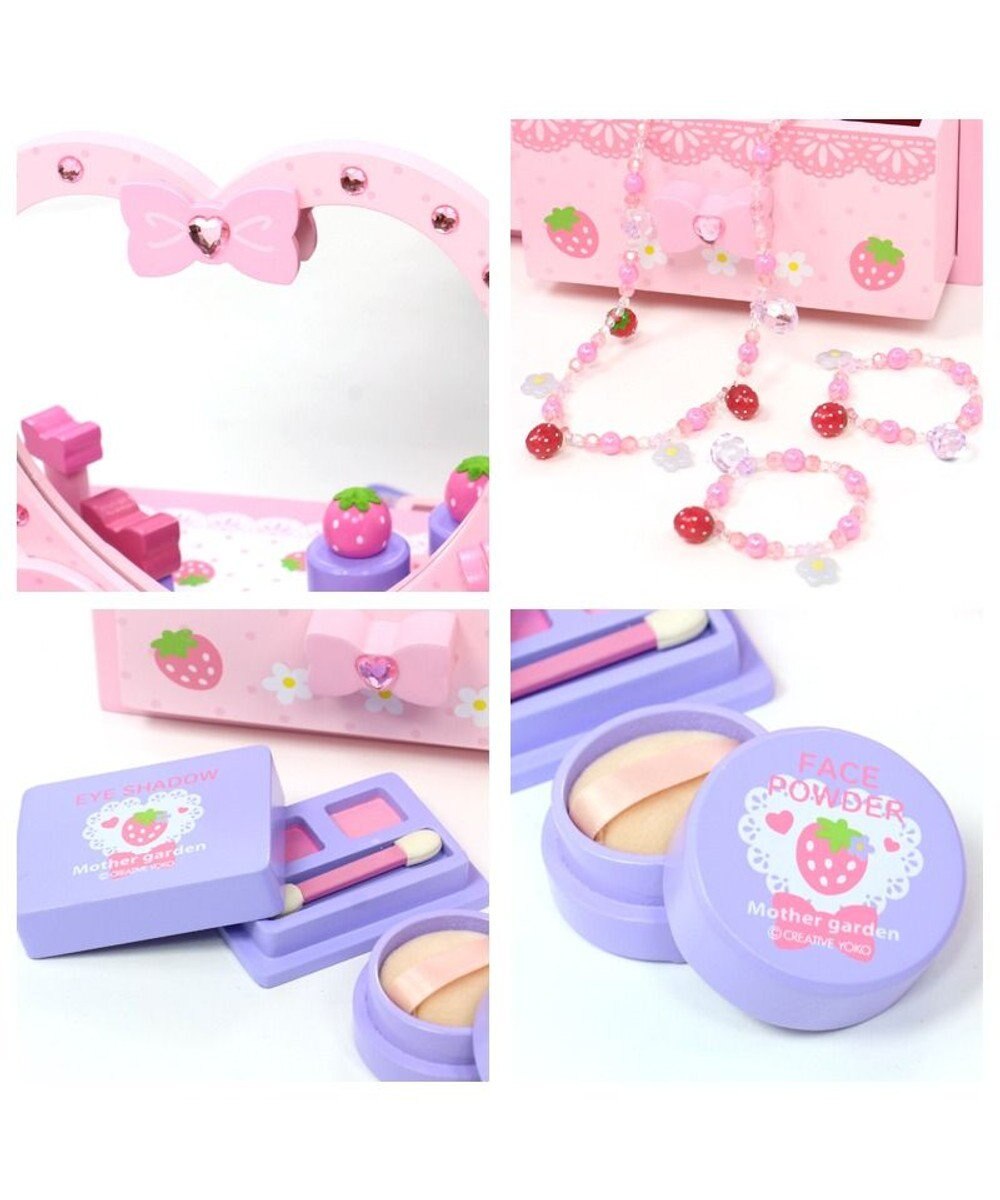 Mother garden マザーガーデン 野いちご 《ハート ドレッサー》 