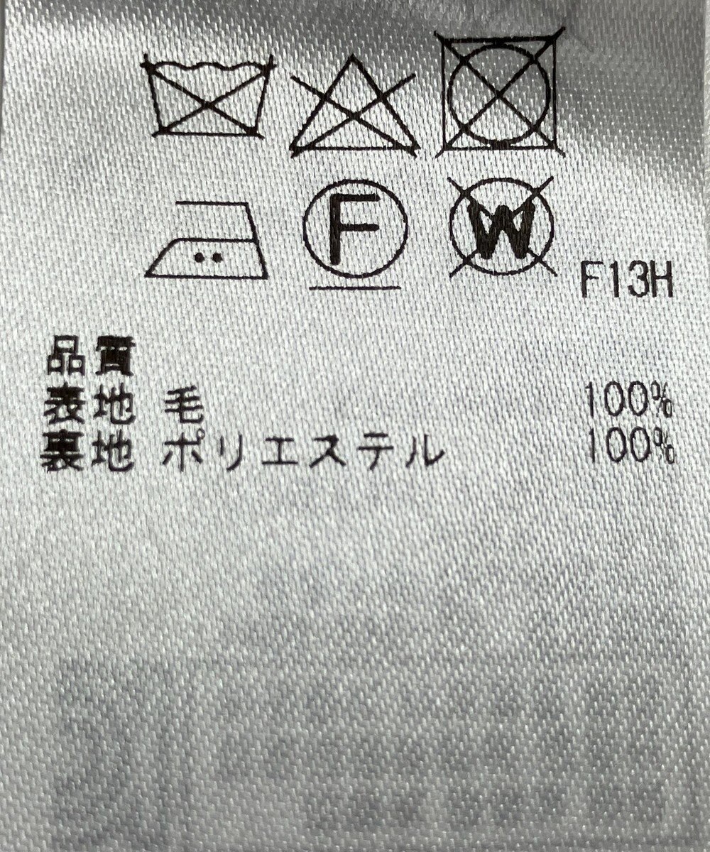 ONWARD Reuse Park 【ICB】スカート秋冬 