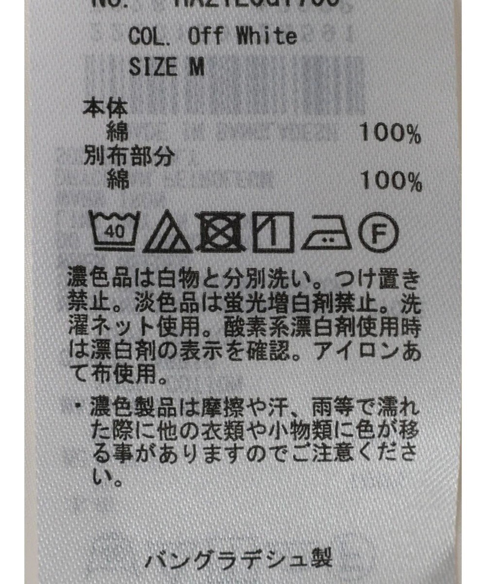 AMERICAN HOLIC ラグランＷポケットオーバーシャツチュニック 