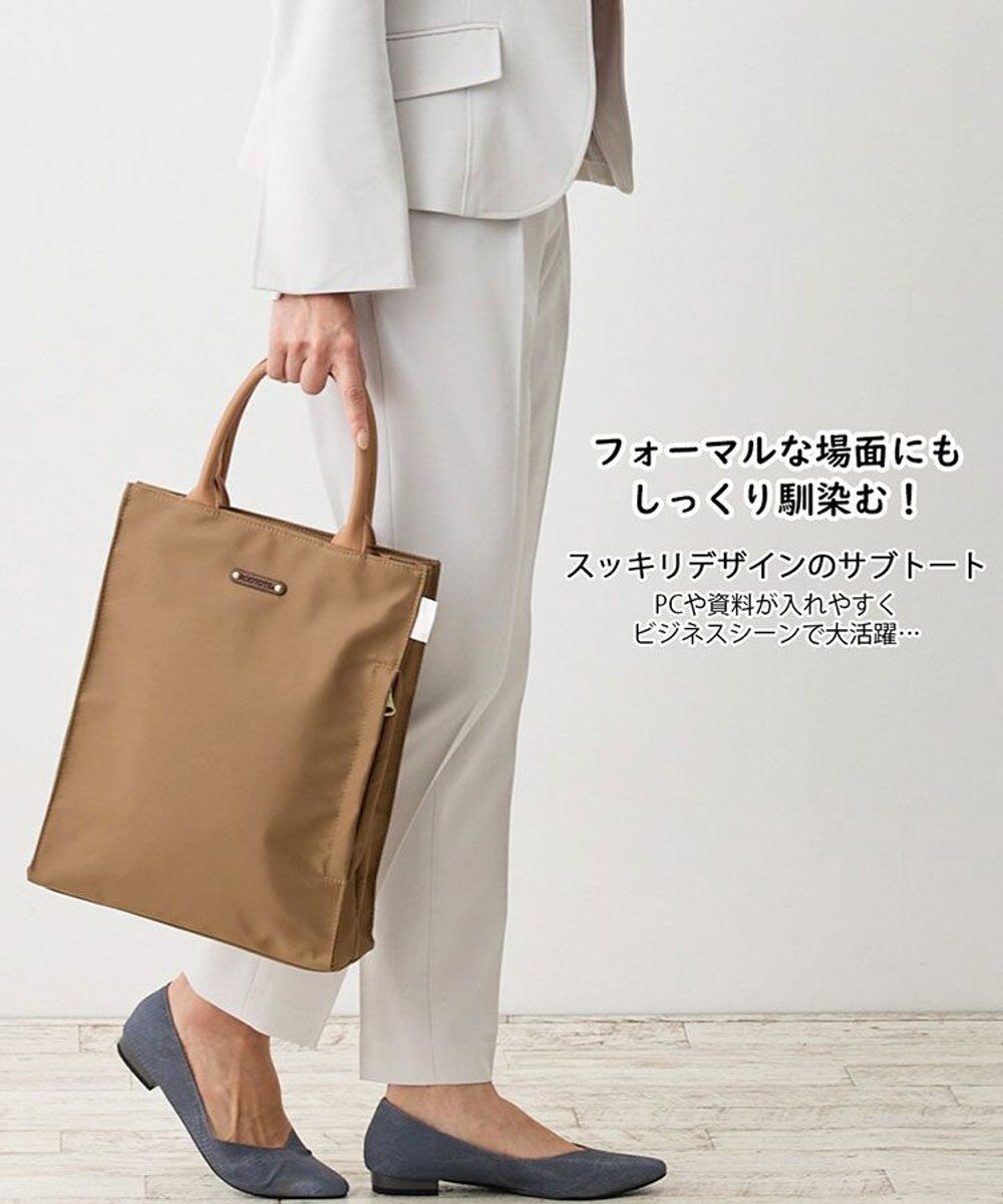 ROOTOTE 1069【撥水加工】LT.アーキャトル.アンサンブル-A 