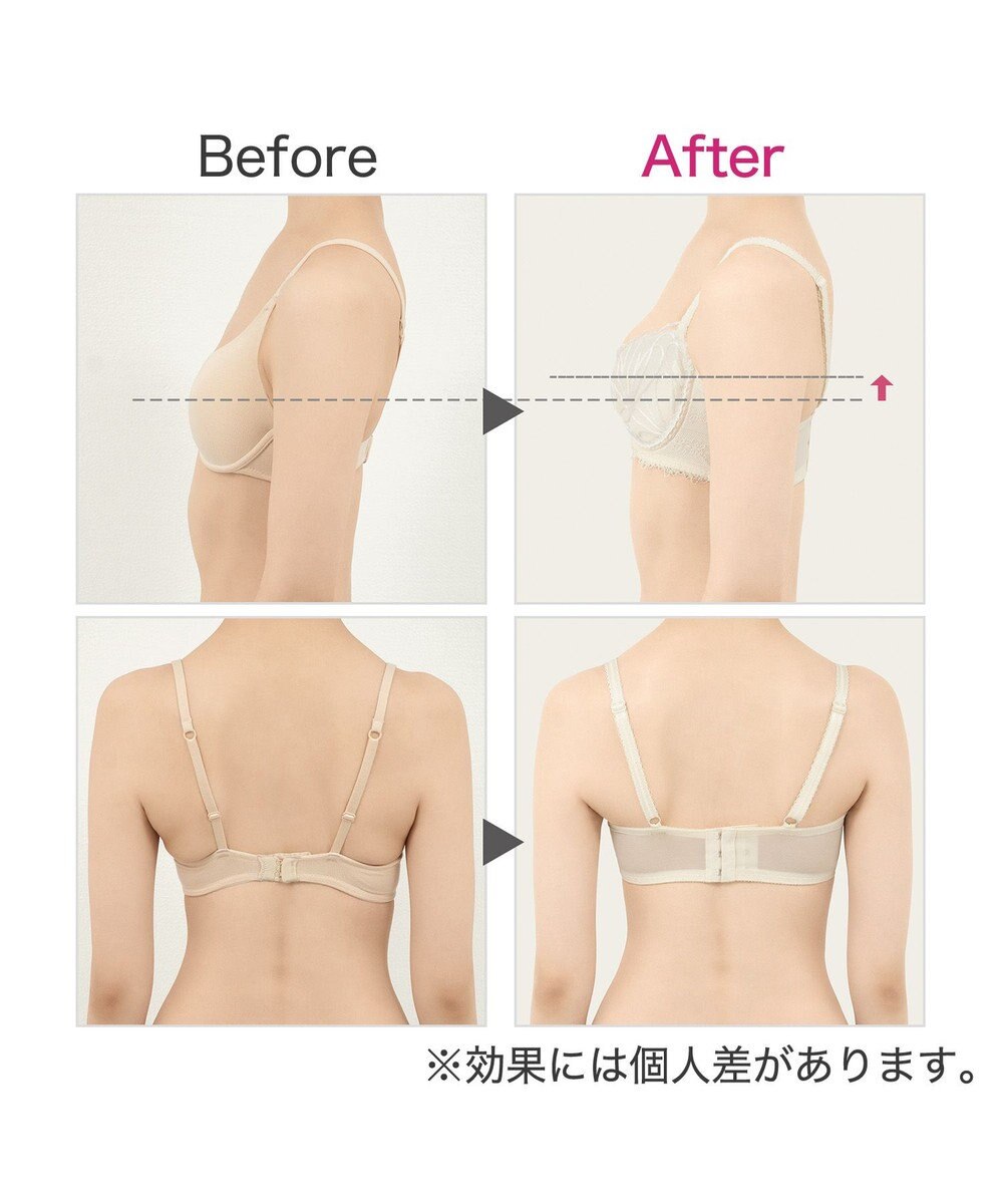 BRADELIS New York 【BRADELIS New York / 育乳補整ブラ・STEP2 寄せる】ローズステップ2ブラ24S1 脇高設計でスッキリ補正 