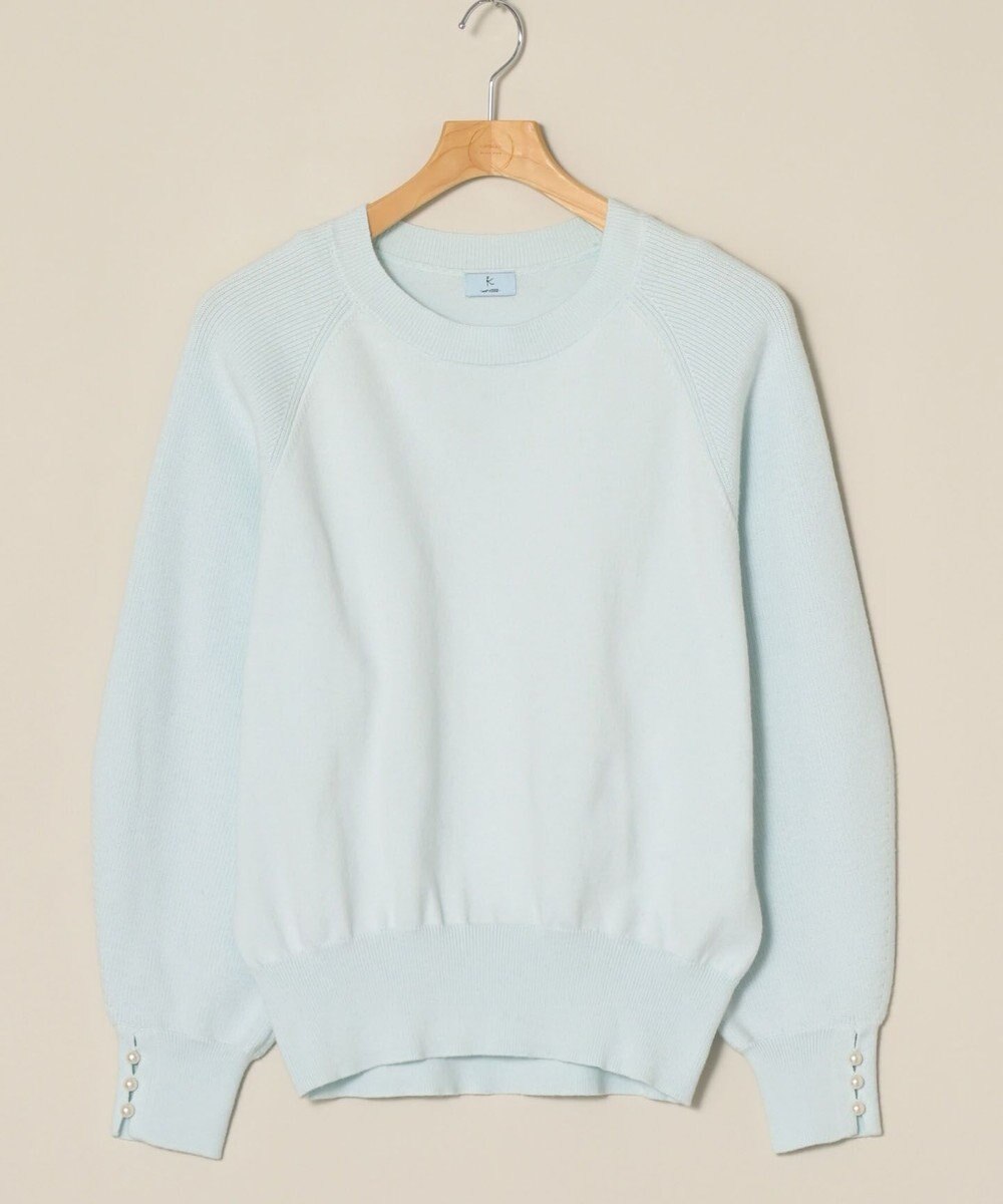 ONWARD Reuse Park 【組曲】ニット秋冬 