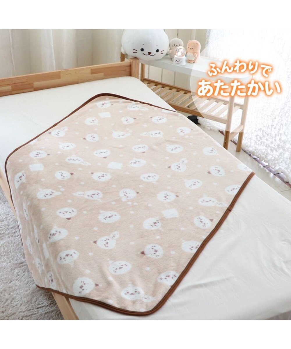 Mother garden しろたん ハーフ毛布 100×140cm 《お休み柄》 あったか大判ひざ掛け 