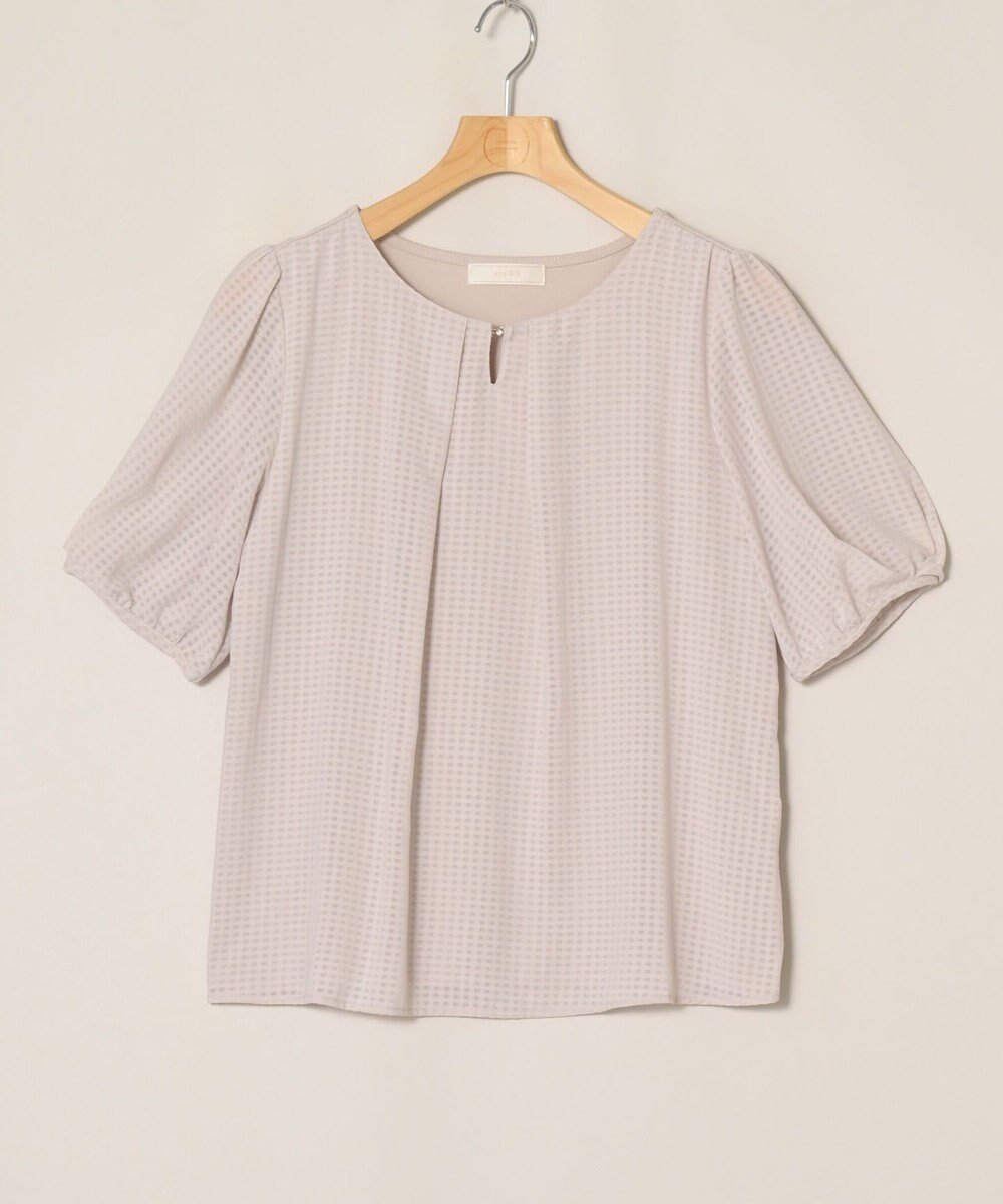 ONWARD Reuse Park 【any SiS】カットソー春夏 