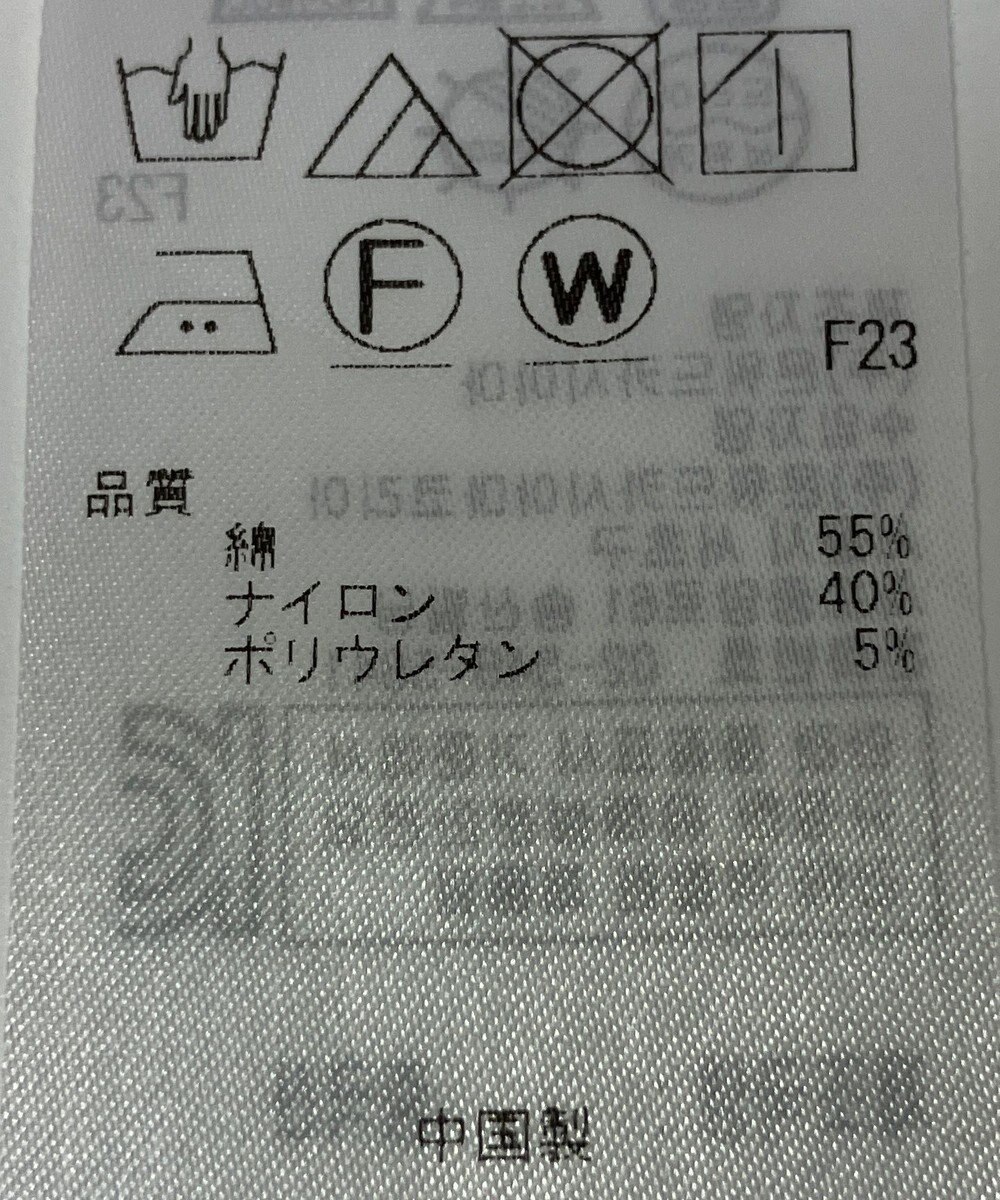 ONWARD Reuse Park 【23区】ブラウス春夏 