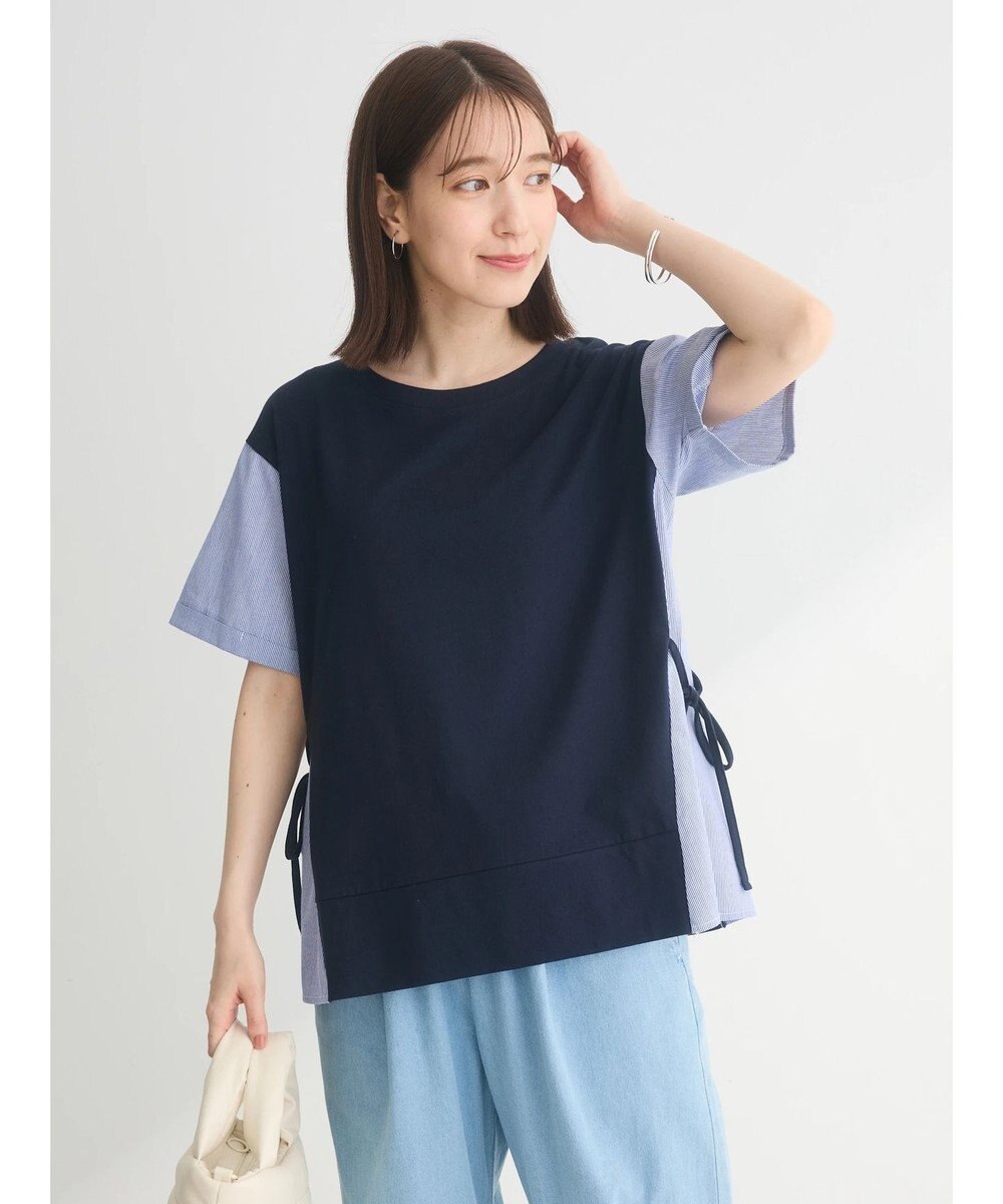 Green Parks 脇リボン５分袖布帛ドッキングプルオーバー 