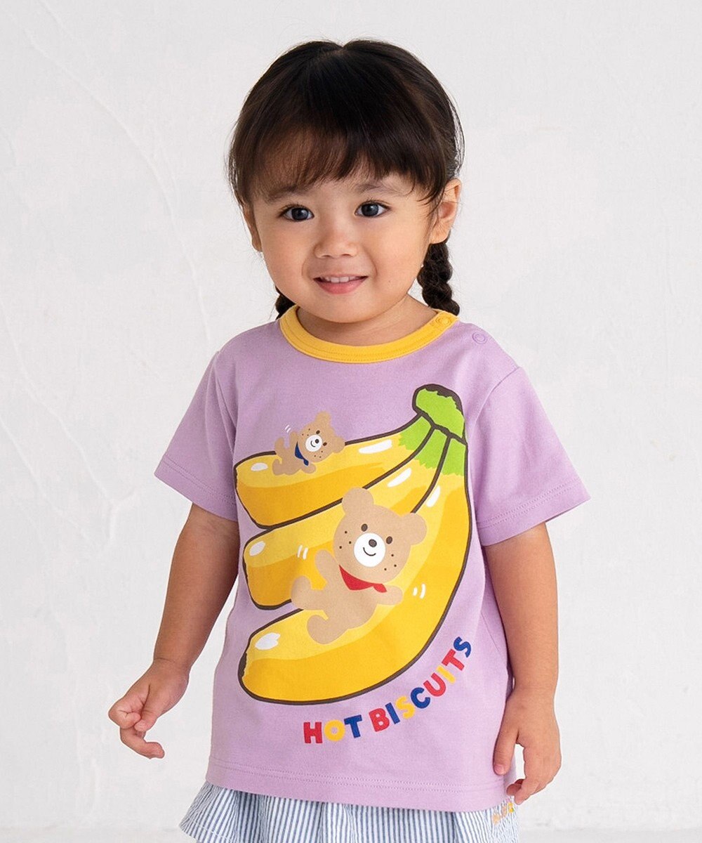 MIKI HOUSE HOT BISCUITS 【80-120cm】 フルーツモチーフ 半袖Tシャツ 