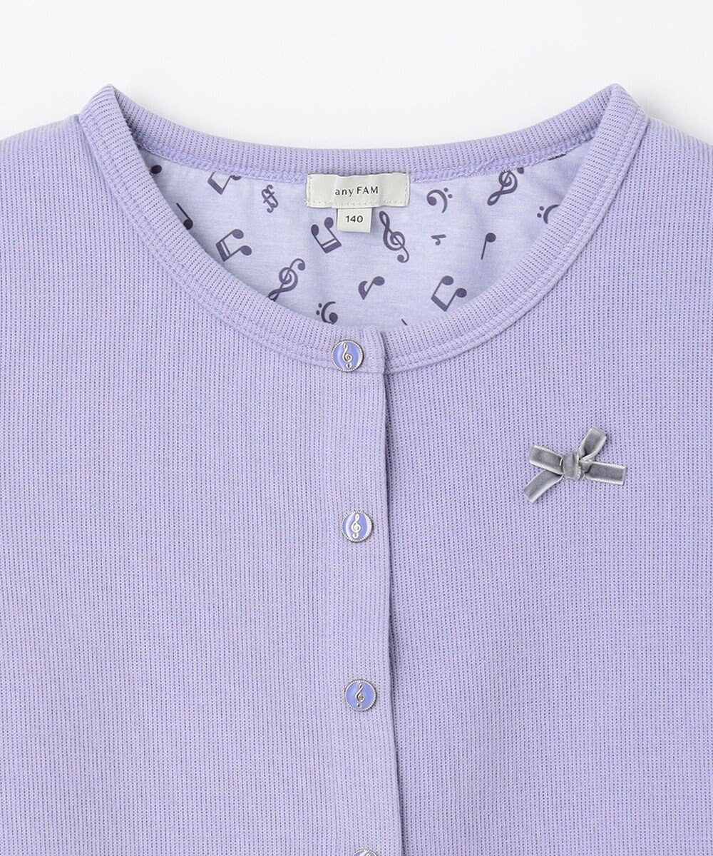 ANY KIDS 音符ボタンカーディガン 