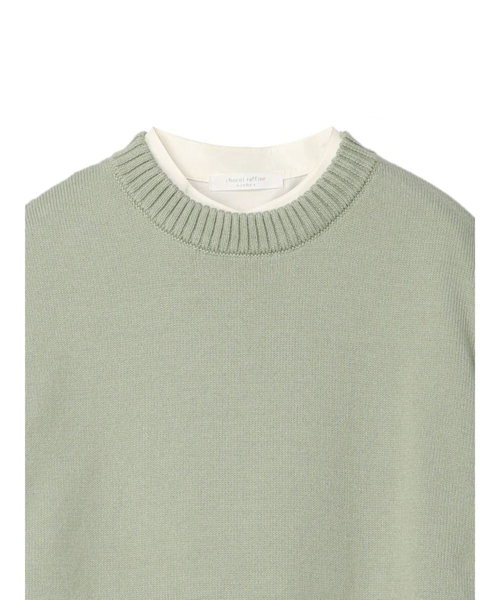 Green Parks ＳＥＴ２点　ニットベスト＋シャツワンピース 