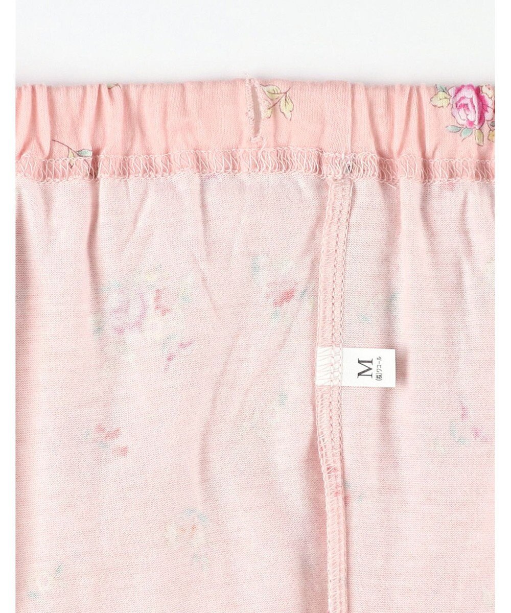 WACOAL ワコール_リラックス＆スリープ パジャマ 長袖 長ズボン 綿100％(本体) 薄手ニット素材 上下セット 前開き 春 秋 ミントン NDX500 /ワコール 