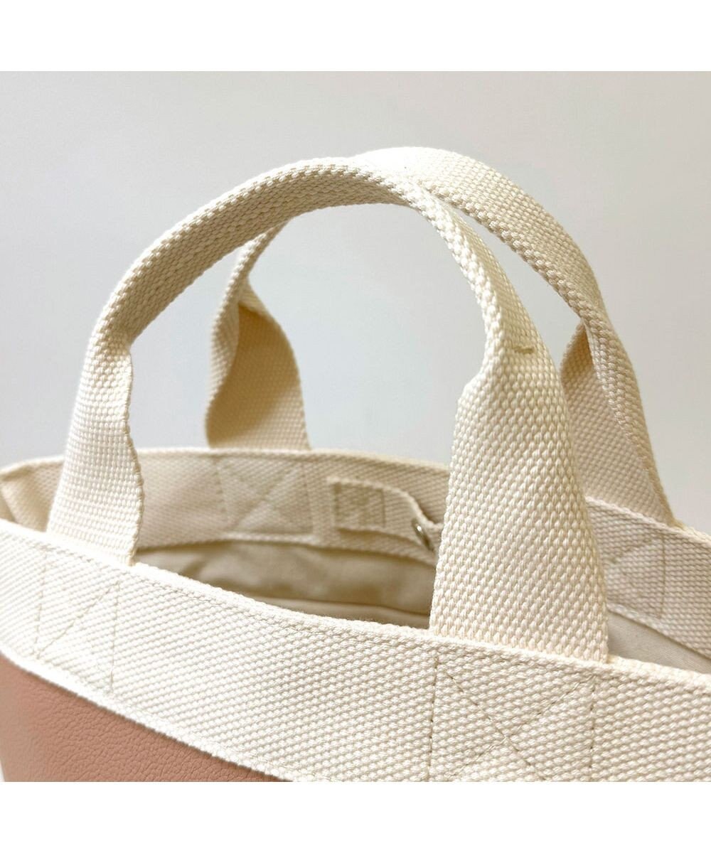 ROOTOTE 1047【スマホ用ポケット付き】SN.デリ.クロレ-C 