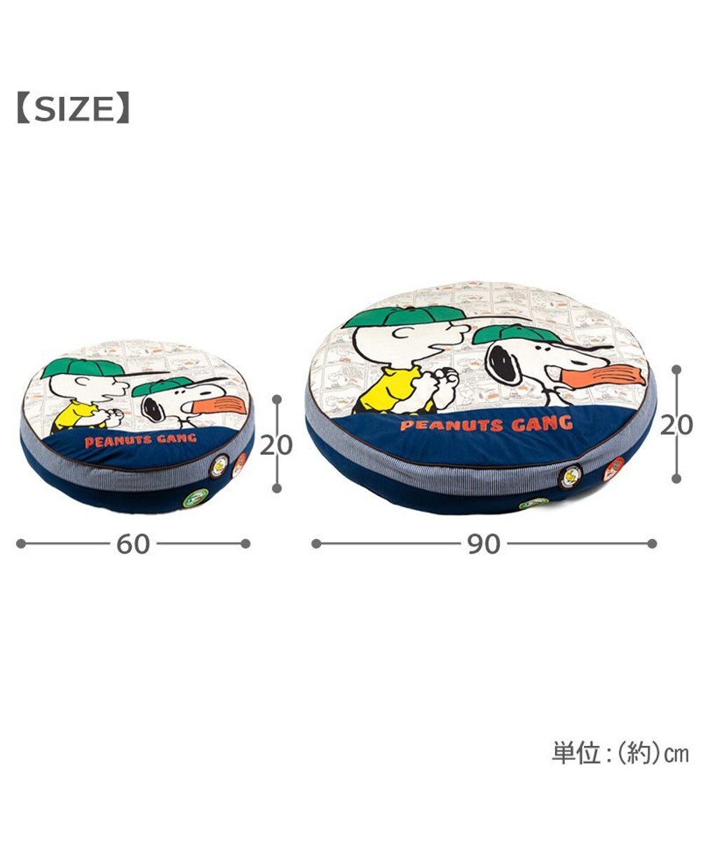 PET PARADISE スヌーピー クッション ワッペンＬ 