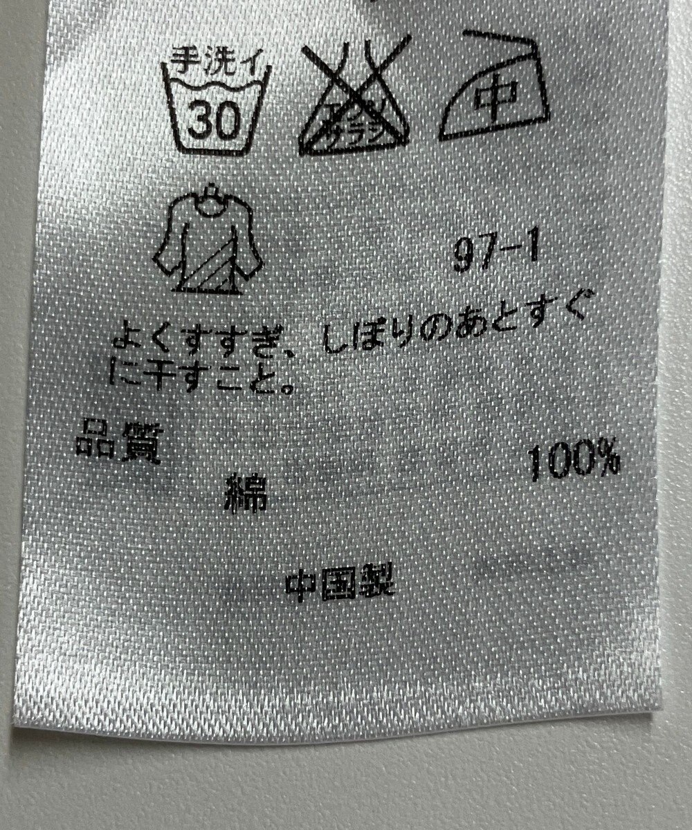 ONWARD Reuse Park 【23区】ブラウス秋冬 