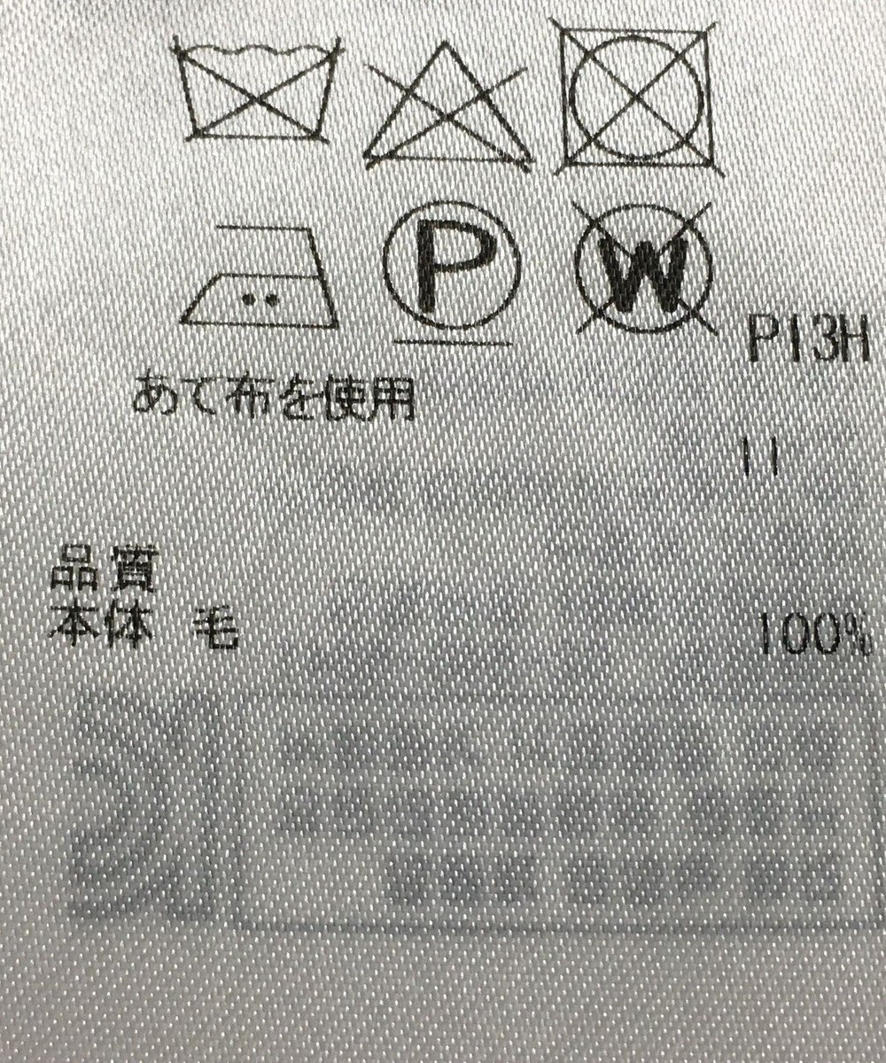 ONWARD Reuse Park 【23区】ワンピース秋冬 