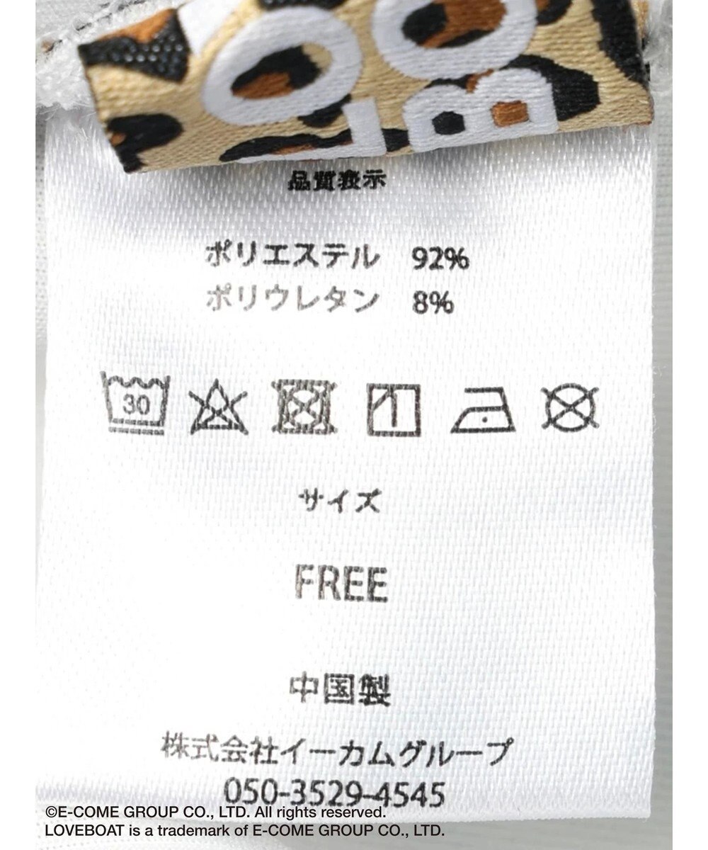 Green Parks ■別注　ＬＯＶＥ　ＢＯＡＴ　フレアパンツ 