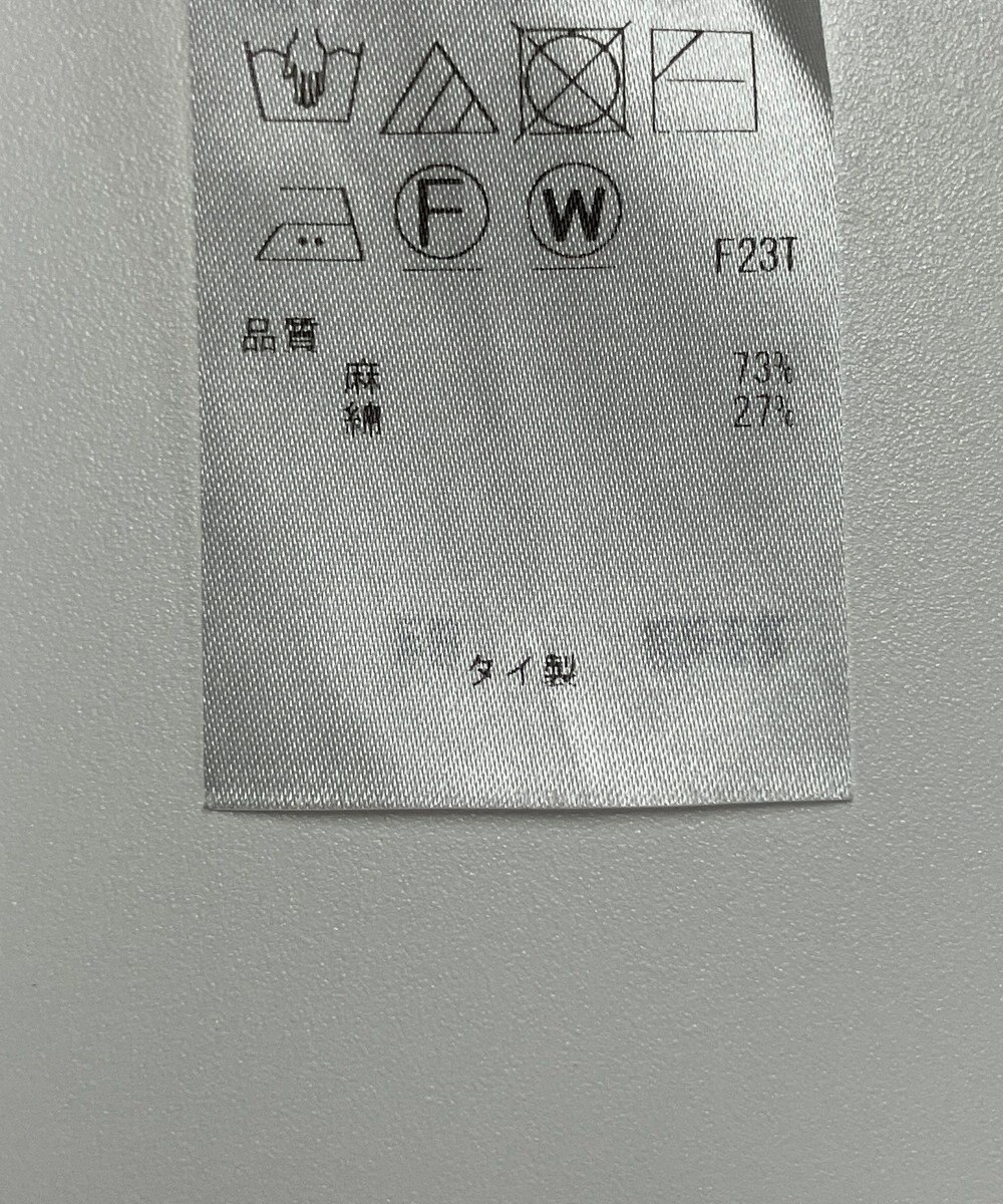 ONWARD Reuse Park 【23区】ニット春夏 