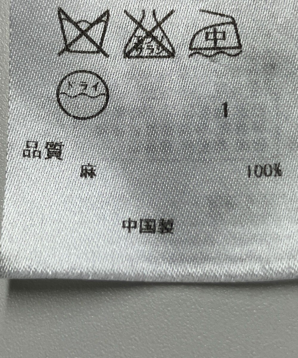 ONWARD Reuse Park 【23区】ニット春夏 