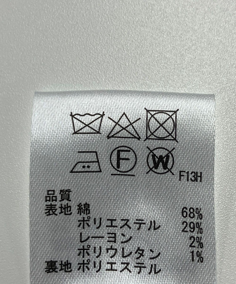 ONWARD Reuse Park 【any SiS】スカート春夏 