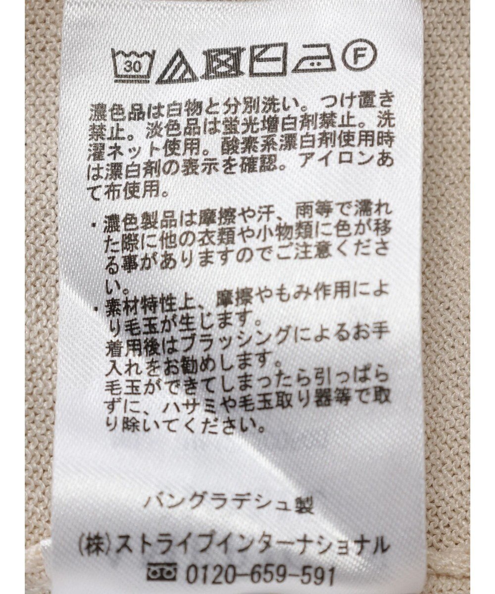 AMERICAN HOLIC ドルマンハイゲージニットプルオーバー 