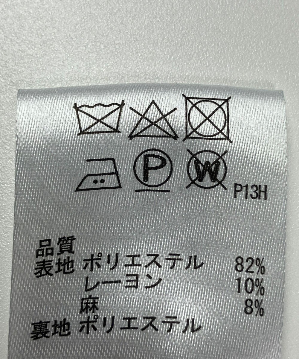 ONWARD Reuse Park 【any SiS】ジャケット春夏 