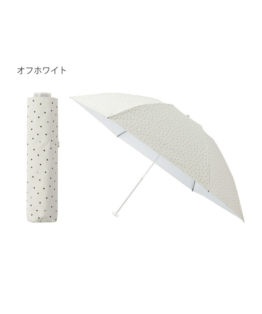 MOONBAT Fuwacool(フワクール) フワクールホワイト 晴雨兼用日傘 折りたたみ傘 ランダムドット 軽量 一級遮光／遮熱／UV 