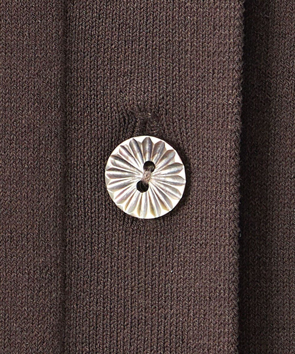 23区 S 【R(アール)】アイスニット Vネック カーディガン 