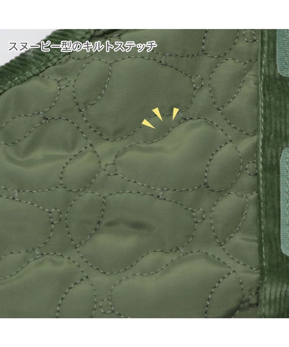 PET PARADISE スヌーピー キルト リバーシブル ベスト 《グリーン》 中型犬  大型犬 