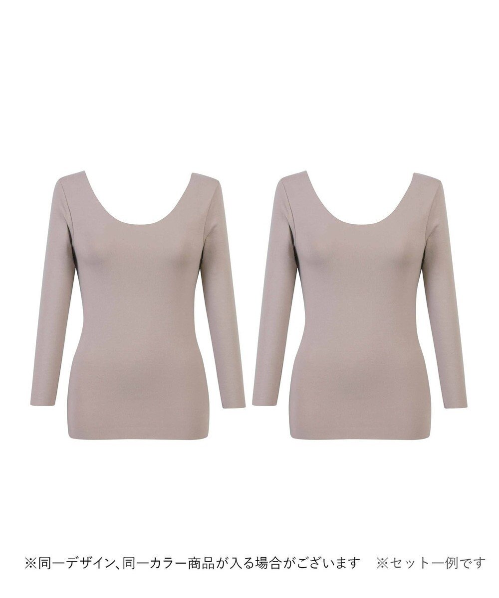 Wing 【2026年HAPPY BAG】ウイング 秋冬インナー２枚セット（７分袖～長袖２枚） 