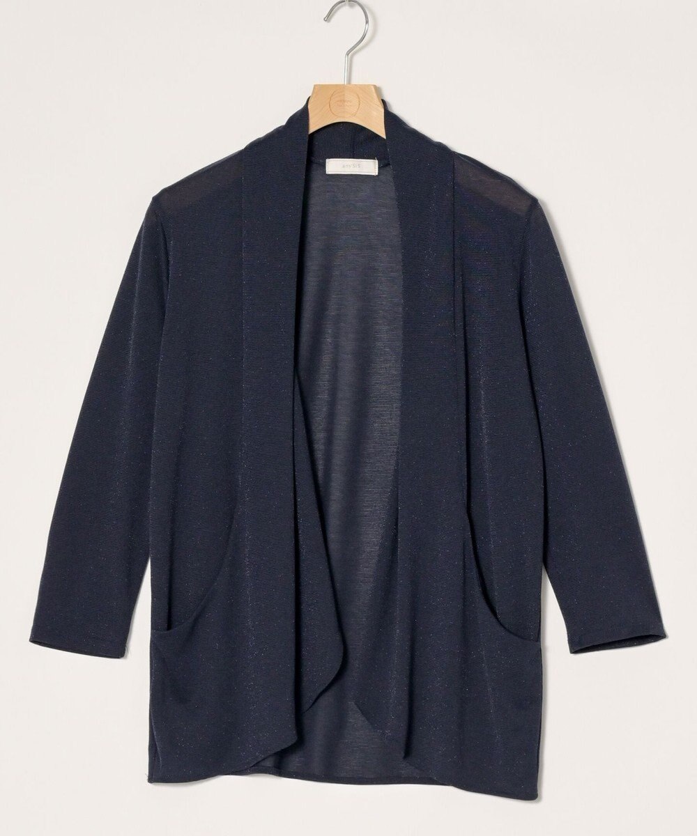 ONWARD Reuse Park 【any SiS】カットソー春夏 