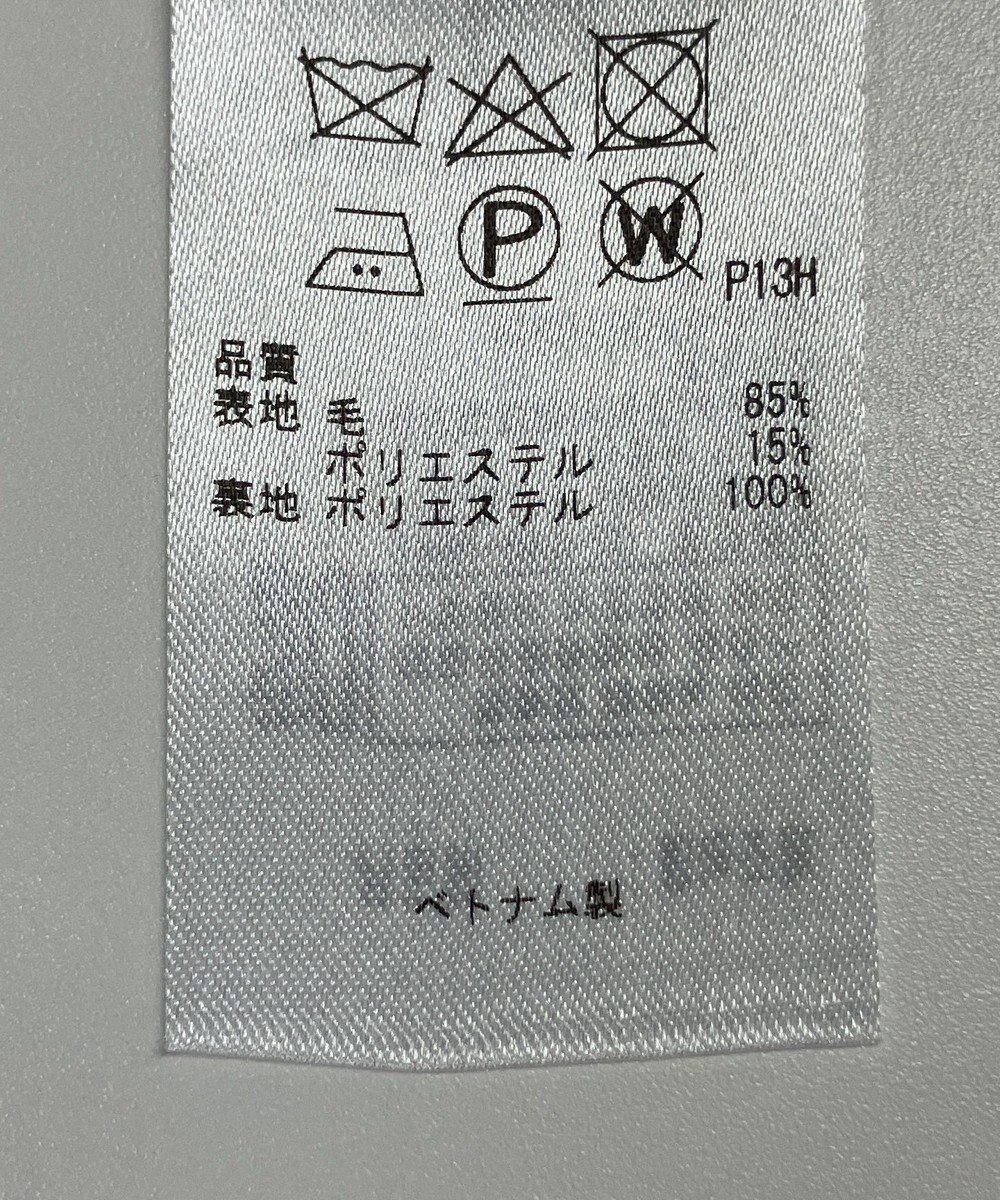 ONWARD Reuse Park 【23区】ワンピース秋冬 