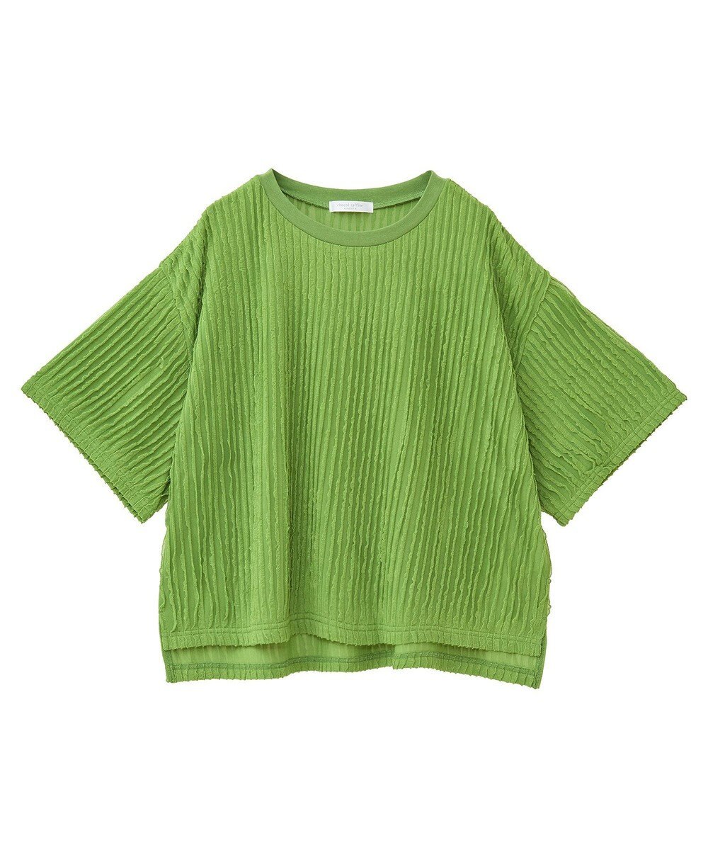 Green Parks ５分袖フリルカットプルオーバー 