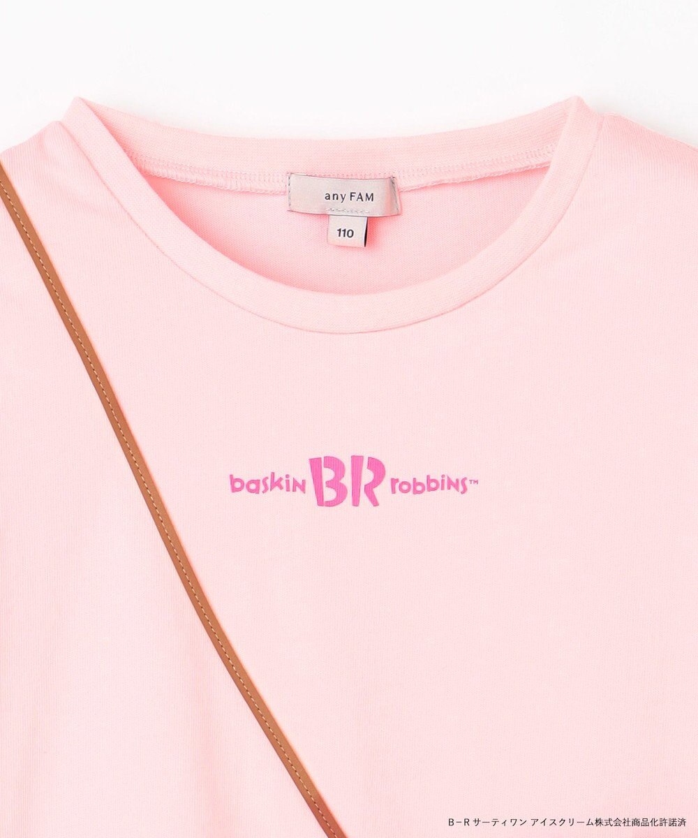ANY KIDS 【any FAM×サーティワン アイスクリーム】フレーバー ポシェットTシャツ 