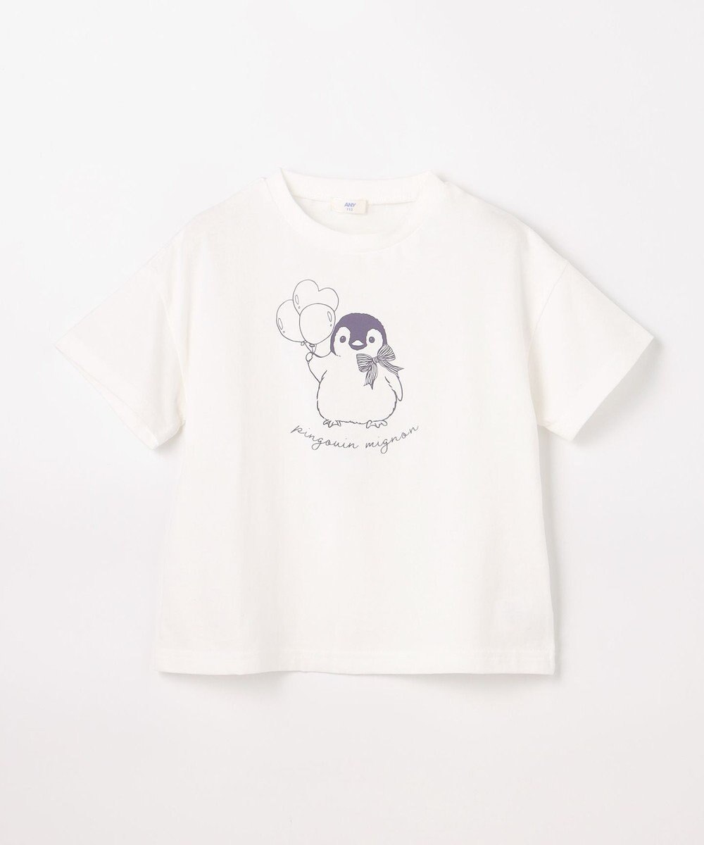 ANY KIDS 【綿100%/接触冷感】ひんやり オーバーサイズ アニマルTシャツ 