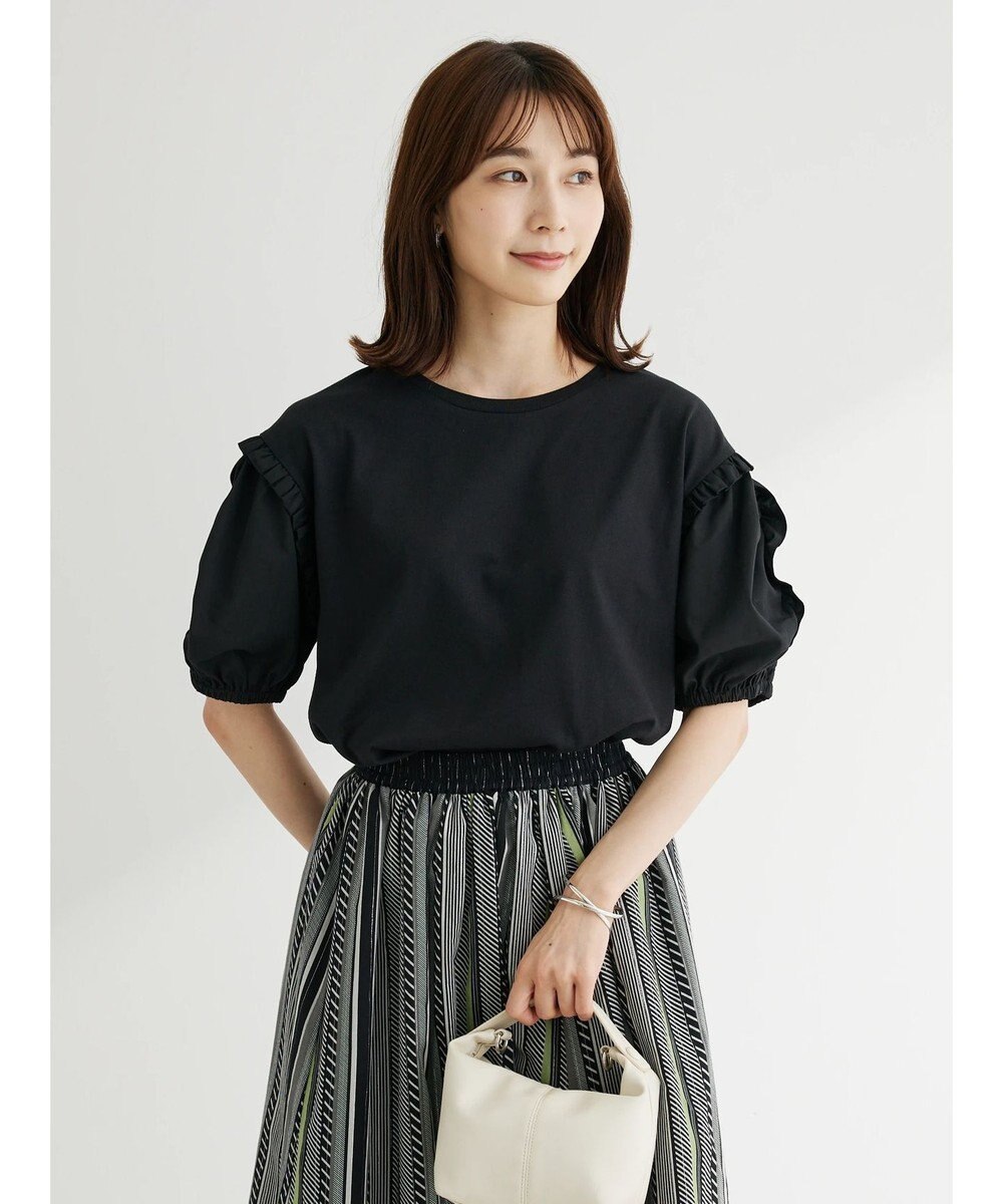 Green Parks ・ＥＬＥＮＣＡＲＥ　ＤＵＥ　ラッフルパフＴＥＥ 