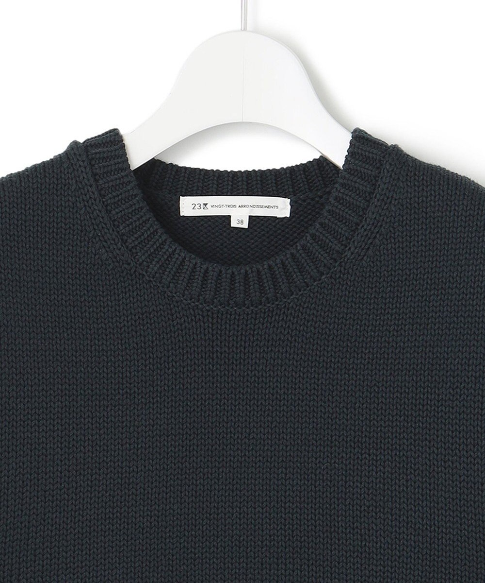 23区 【洗える】コットンストレッチリリヤーン  ニットベスト 