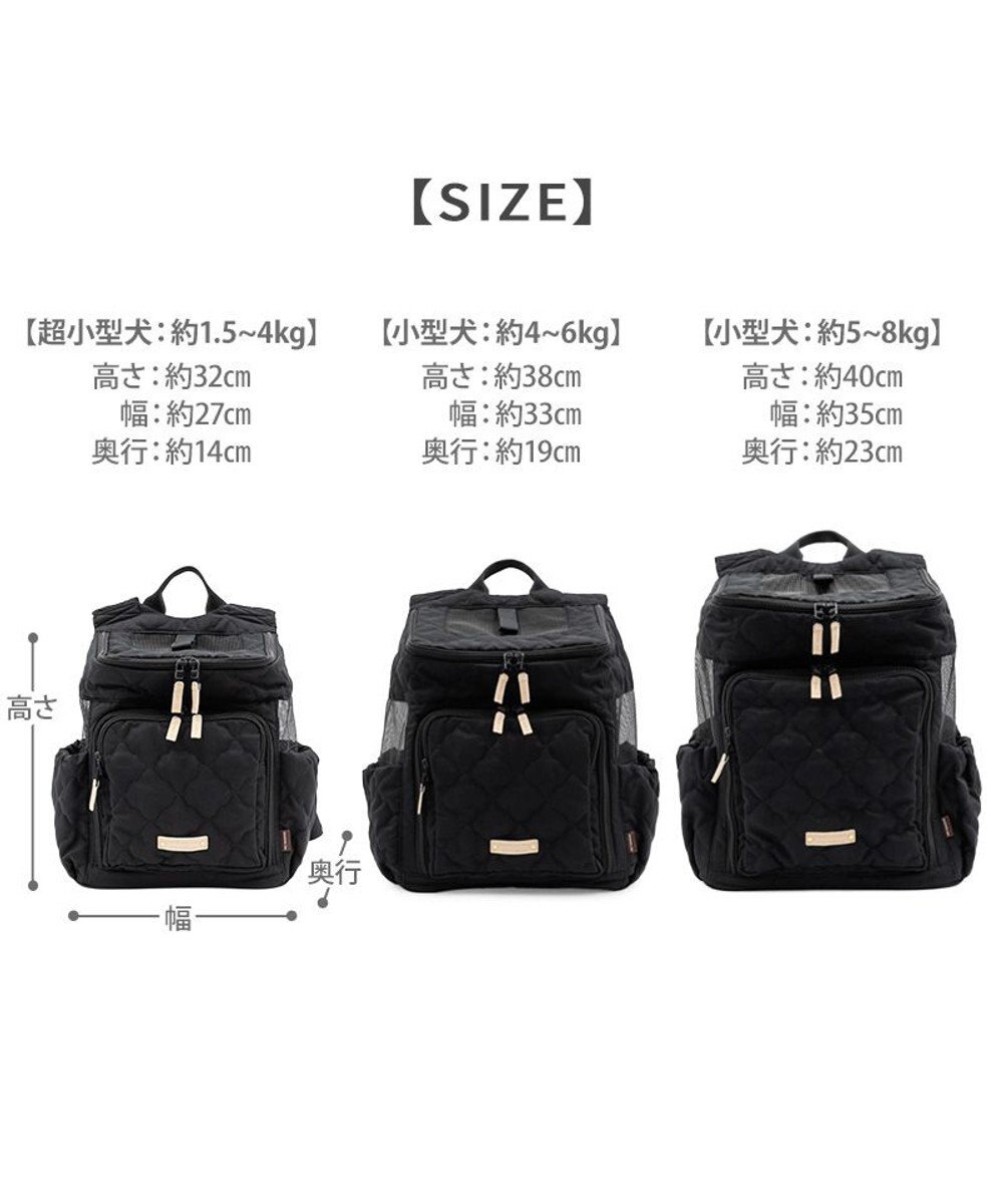 PET PARADISE ペットパラダイス ナチュラル キルティング ハグ＆リュック S 超小型犬 