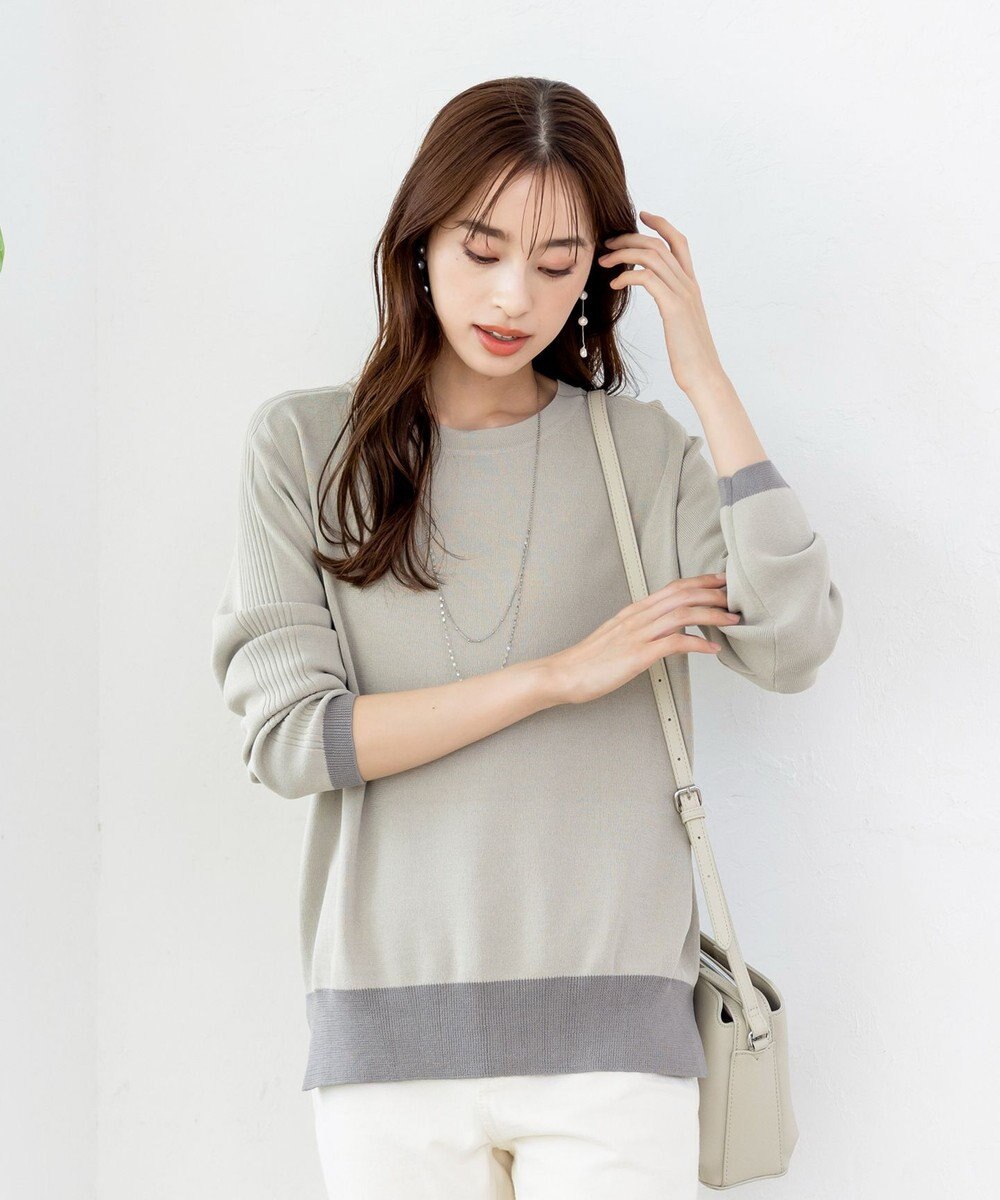 Tiaclasse 【新色追加・洗える】配色スリットニット 