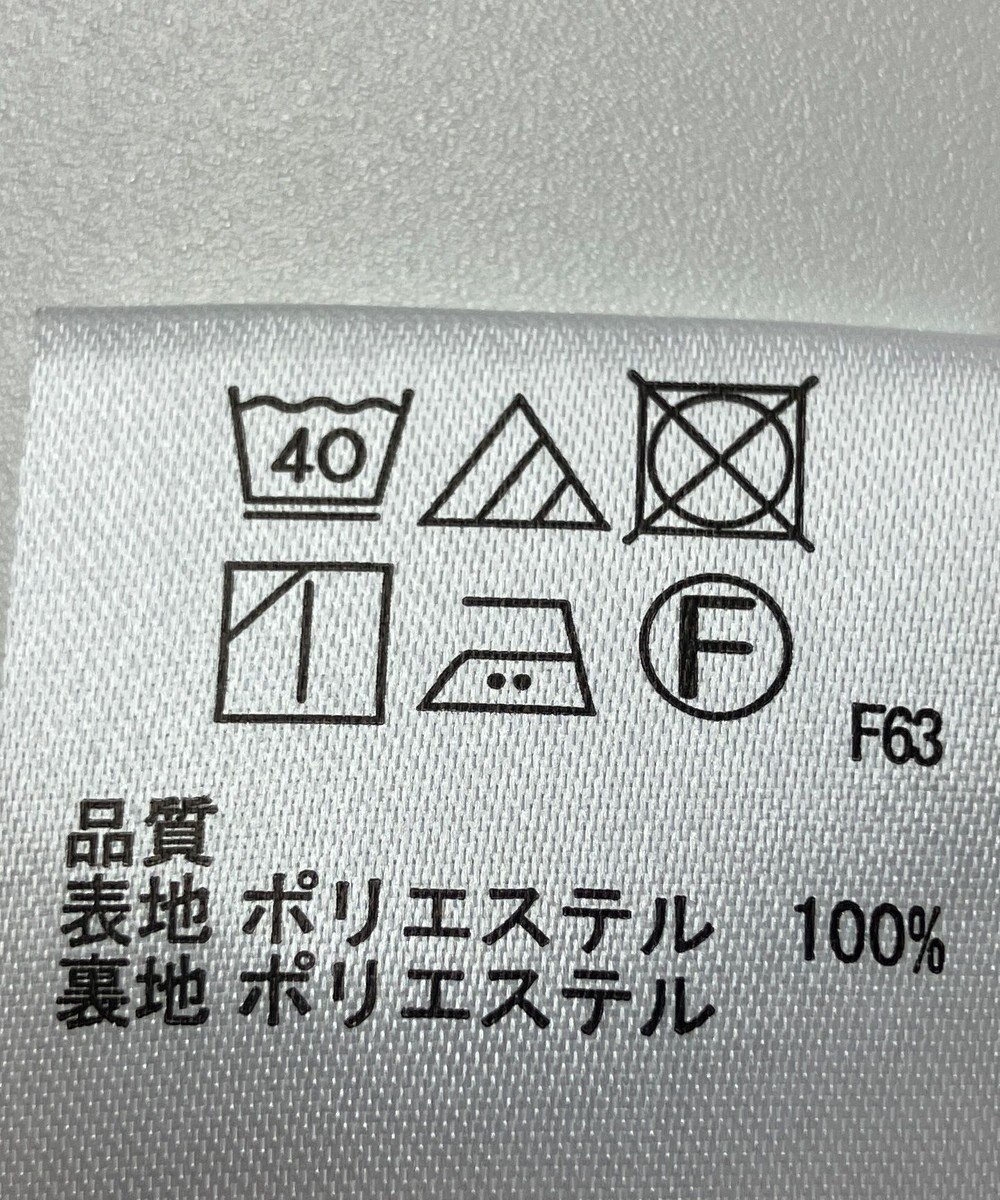 ONWARD Reuse Park 【any SiS】ワンピース秋冬 