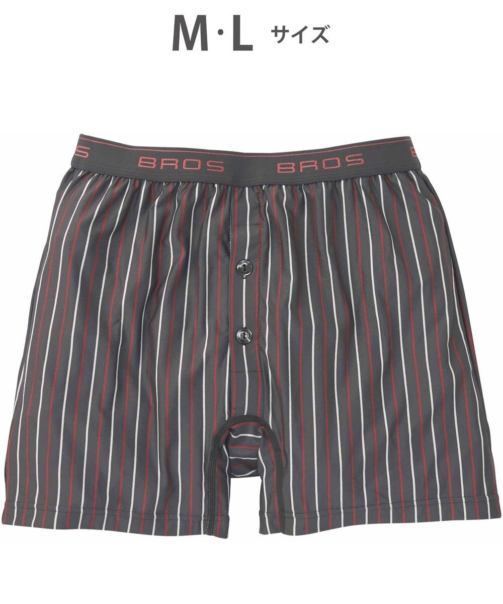 WACOAL MEN トランクス しめつけすぎずダブつかない ストレッチ素材 前開き 下着 メンズ GT4111 /ブロス バイ ワコールメン 