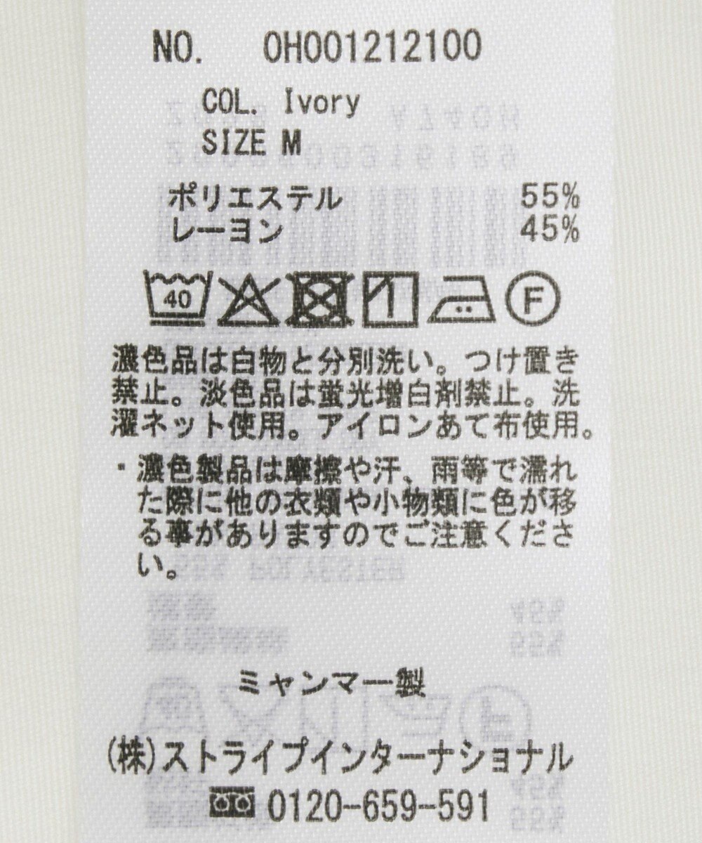 AMERICAN HOLIC DOTジャガードティアードブラウス 