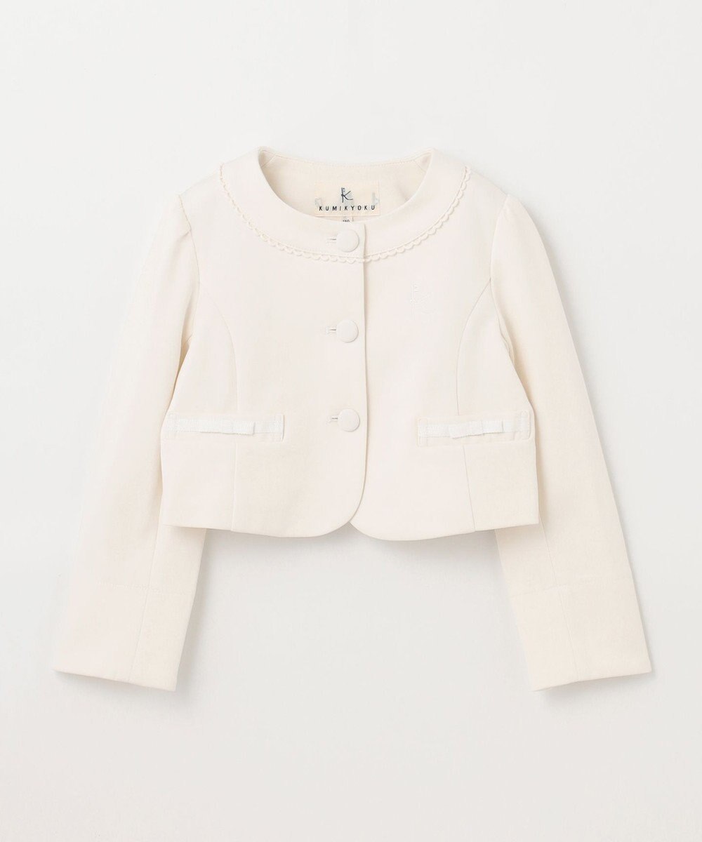 組曲 KIDS 【110-140㎝】ラウンドカラー ジャケット 