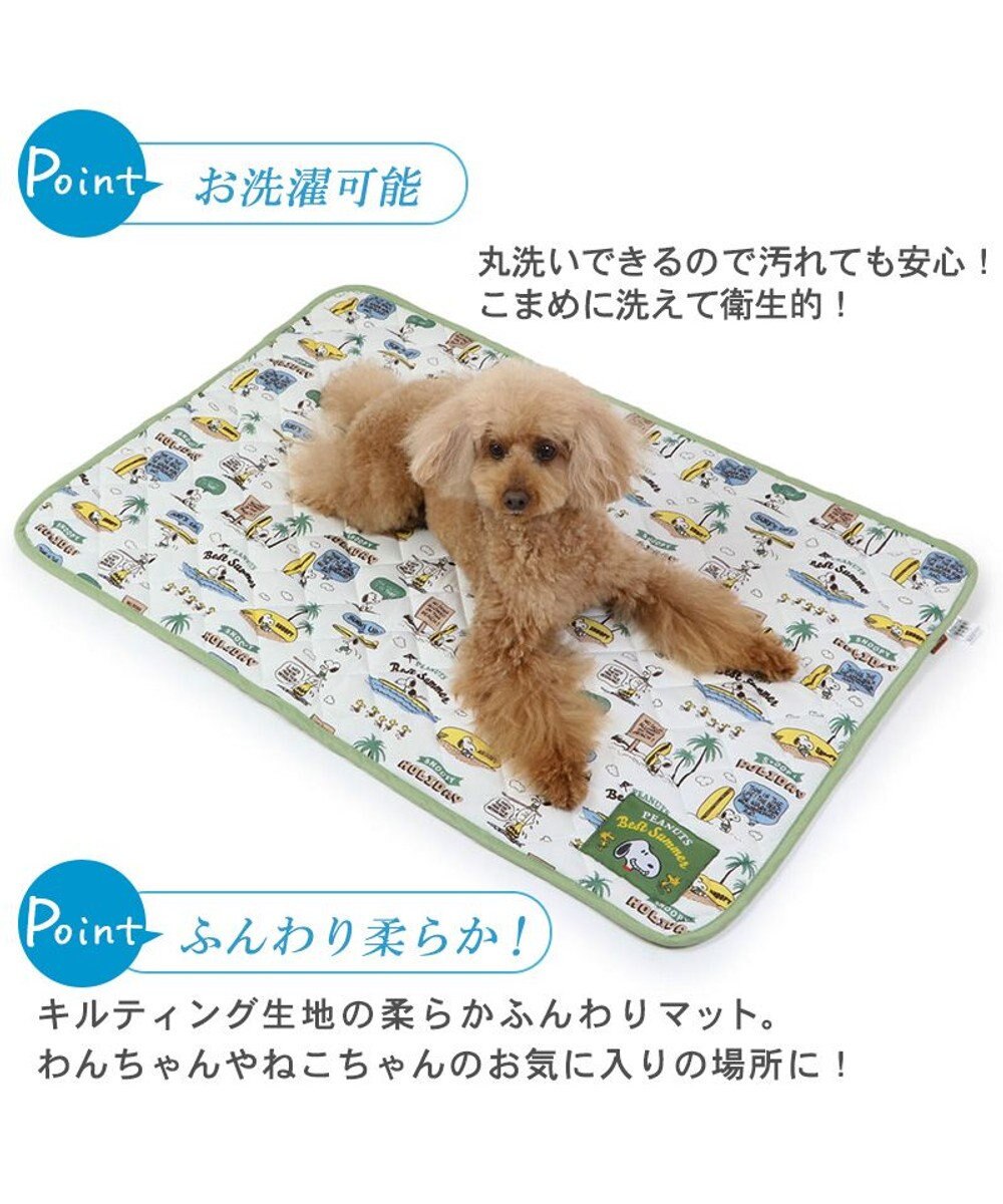 PET PARADISE 犬 クール マット 冷感 スヌーピー 柔らか  サーフ柄クールマット (90×60cm) 接触冷感 ひんやり ペット 