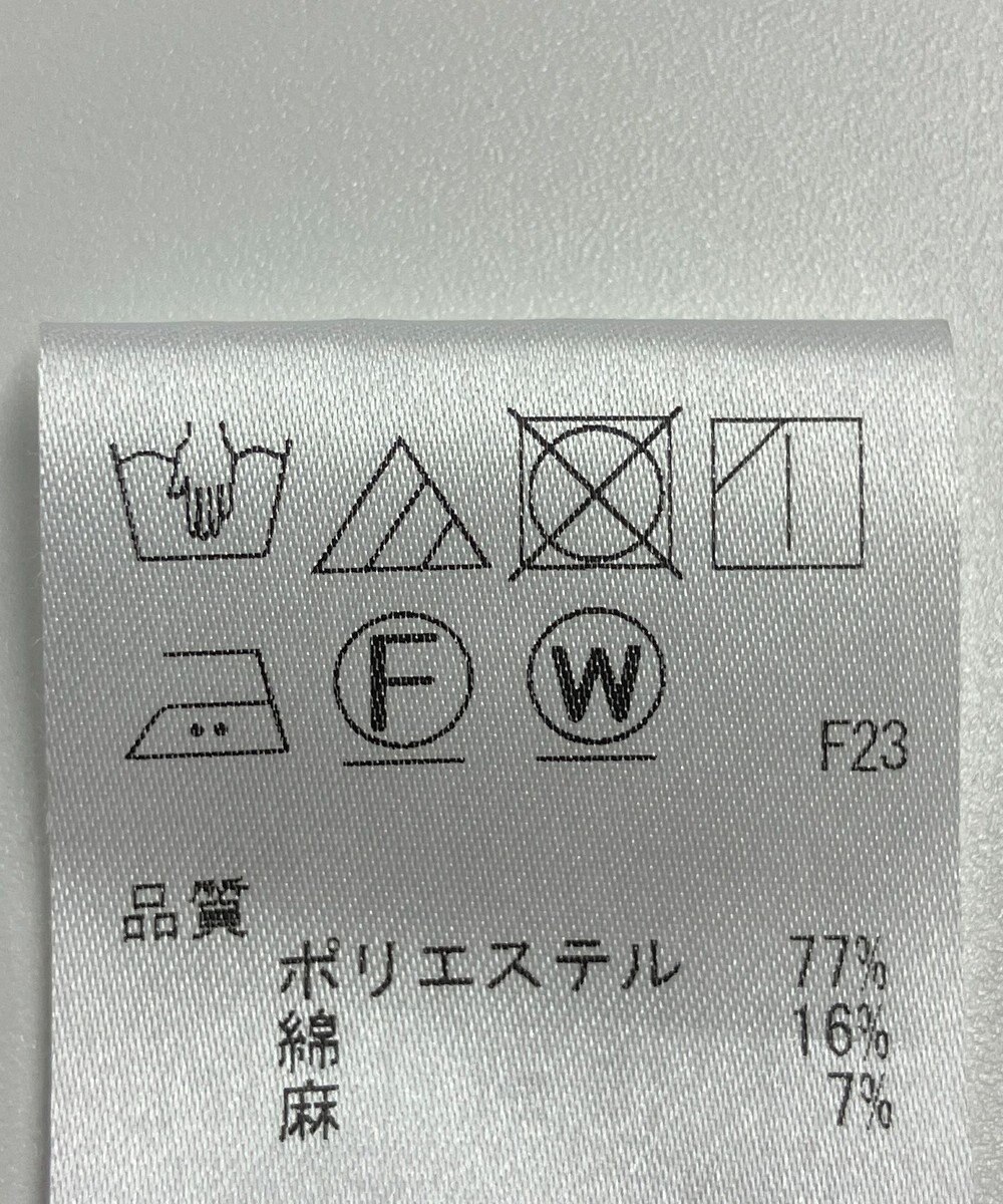 ONWARD Reuse Park 【J.PRESS】パンツ春夏 