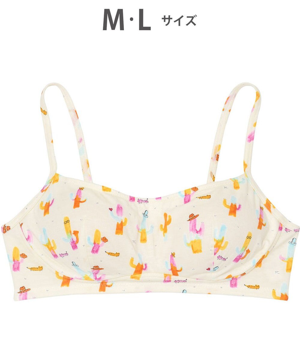 tsumori chisato SLEEP ノンワイヤーブラ　パッドつき　綿混　伸縮性がよい　ペアショーツあり　/ワコール　UBX552 