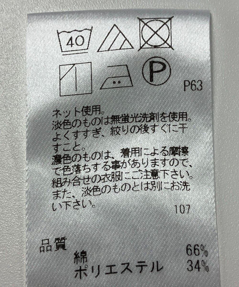 ONWARD Reuse Park 【J.PRESS】カットソー秋冬 