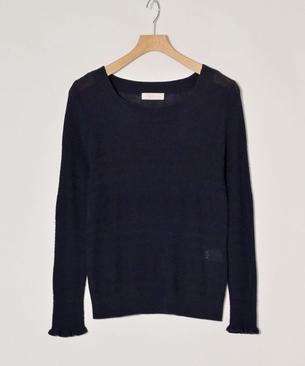 ONWARD Reuse Park 【any SiS】ニット春夏 