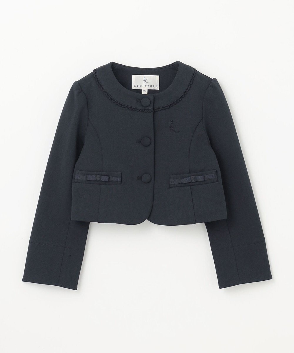 組曲 KIDS 【110-140㎝】ラウンドカラー ジャケット 