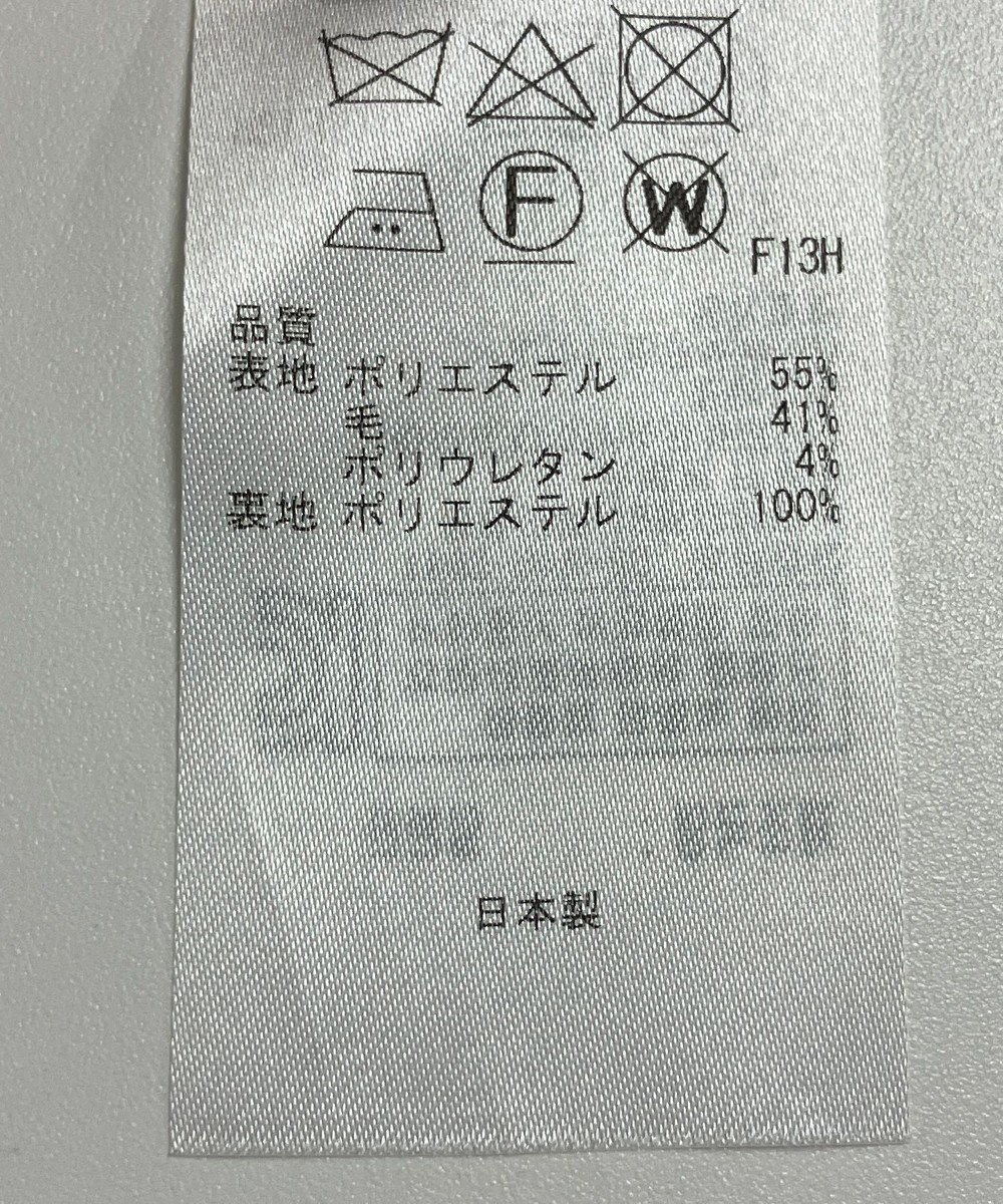 ONWARD Reuse Park 【23区】パンツ春夏 